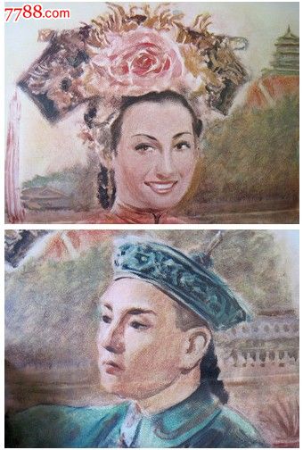 学历证书在线验证报告